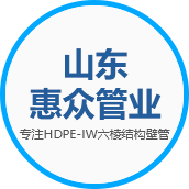 深圳定制網(wǎng)站